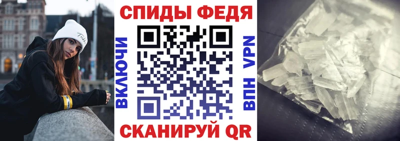 АМФ 98%  Печора 