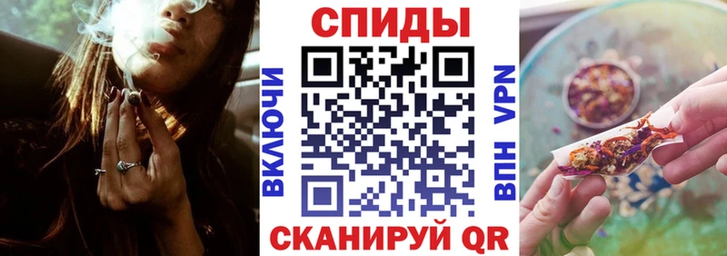 Бутират GHB  Печора 
