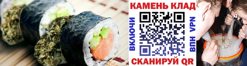 Cannafood марихуана  OMG рабочий сайт  Печора 