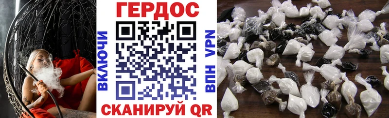 MEGA вход  Печора  Героин белый  даркнет сайт 