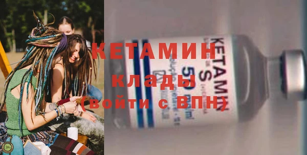 соль курить ск Баксан