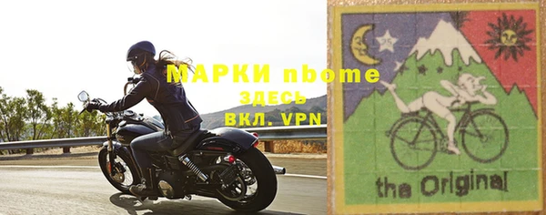 крисы Балахна