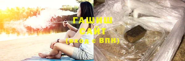 скорость Балабаново