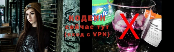скорость Балабаново