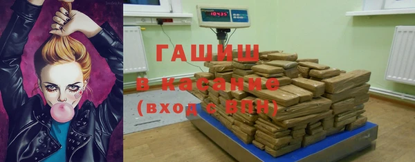 скорость Балабаново