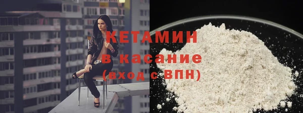 соль курить ск Баксан
