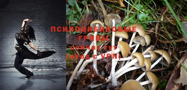скорость Балабаново