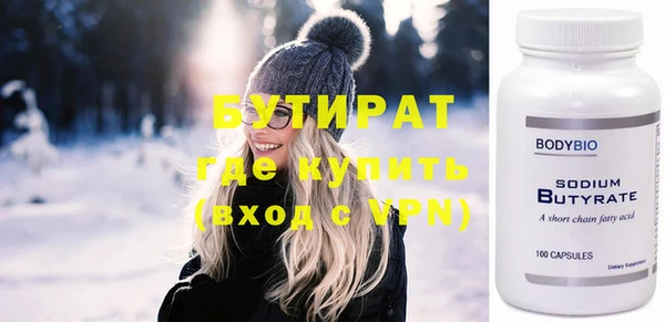 крисы Балахна