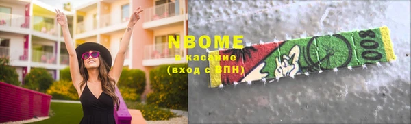 скорость Балабаново