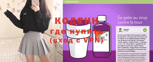 крисы Балахна