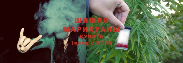 скорость Балабаново