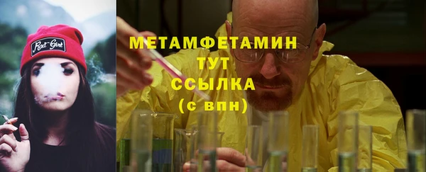 соль курить ск Баксан