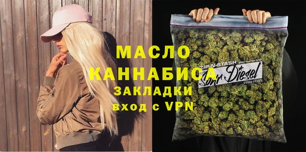 скорость Балабаново