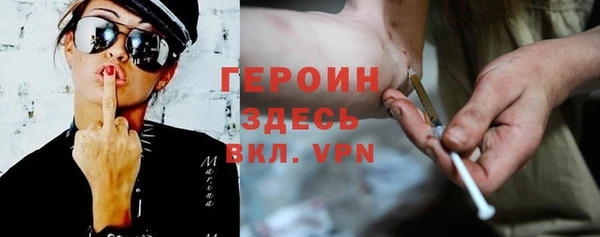 скорость Балабаново