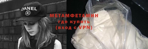 скорость Балабаново