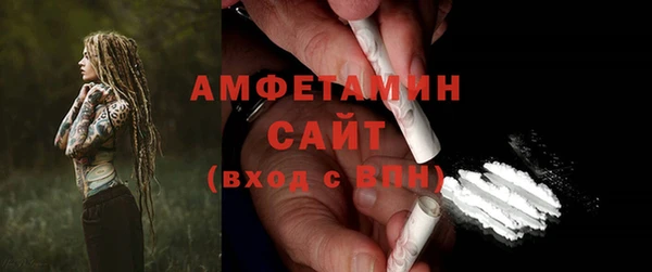 соль курить ск Баксан