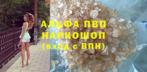 соль курить ск Баксан