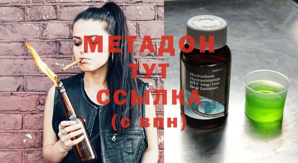 крисы Балахна