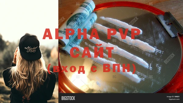 соль курить ск Баксан