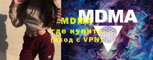 соль курить ск Баксан