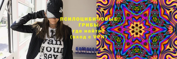 скорость Балабаново