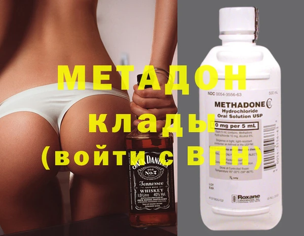 соль курить ск Баксан