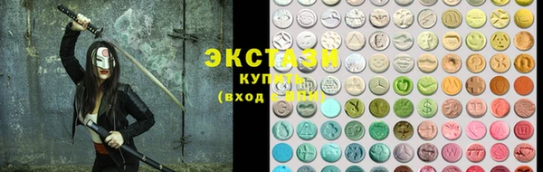 соль курить ск Баксан