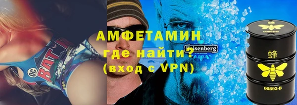 крисы Балахна