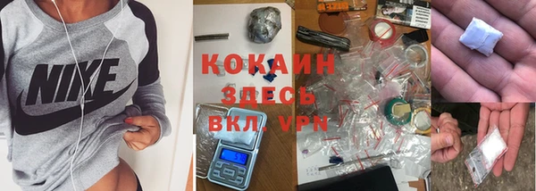 скорость Балабаново