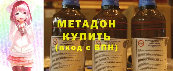 крисы Балахна