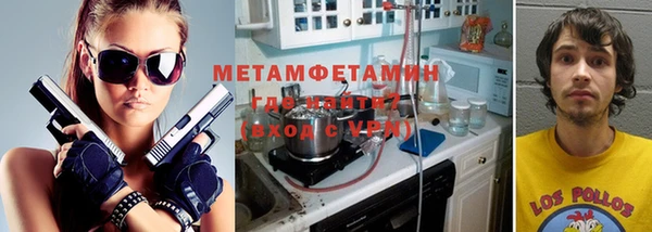 соль курить ск Баксан