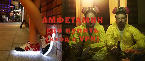 крисы Балахна