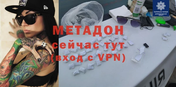 скорость Балабаново