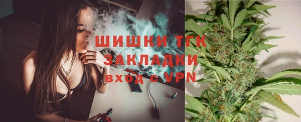 соль курить ск Баксан
