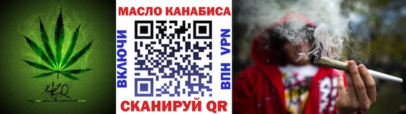 ТГК концентрат  Печора 