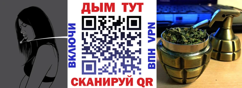 сайты даркнета телеграм  Печора  Каннабис OG Kush 